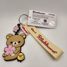 NEW San-X Rilakkuma Korilakkuma Cherry Blossom Sakura Keychain Strap Round 1