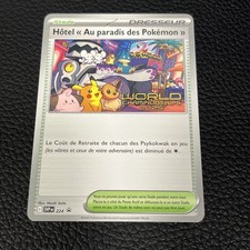 Paradise Resort [World Championships 2025] #224 Prices | Pokemon