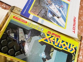 Super Xevious Gump no Nazo Famicom Japan CIB Complete Box Manual Tested