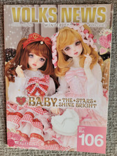 OOP Volks News 106 Dollfie BJD Magazine Baby, The Stars Shine Bright Winter 2024