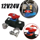 12V/24V Car Battery Disconnect Switch Automatic Manual Circuit Breaker Protector