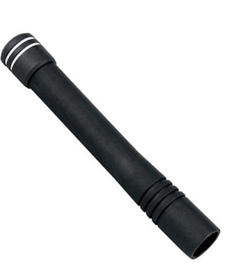 Regular Stubby Antenna UHF Motorola ( Details In The Description)