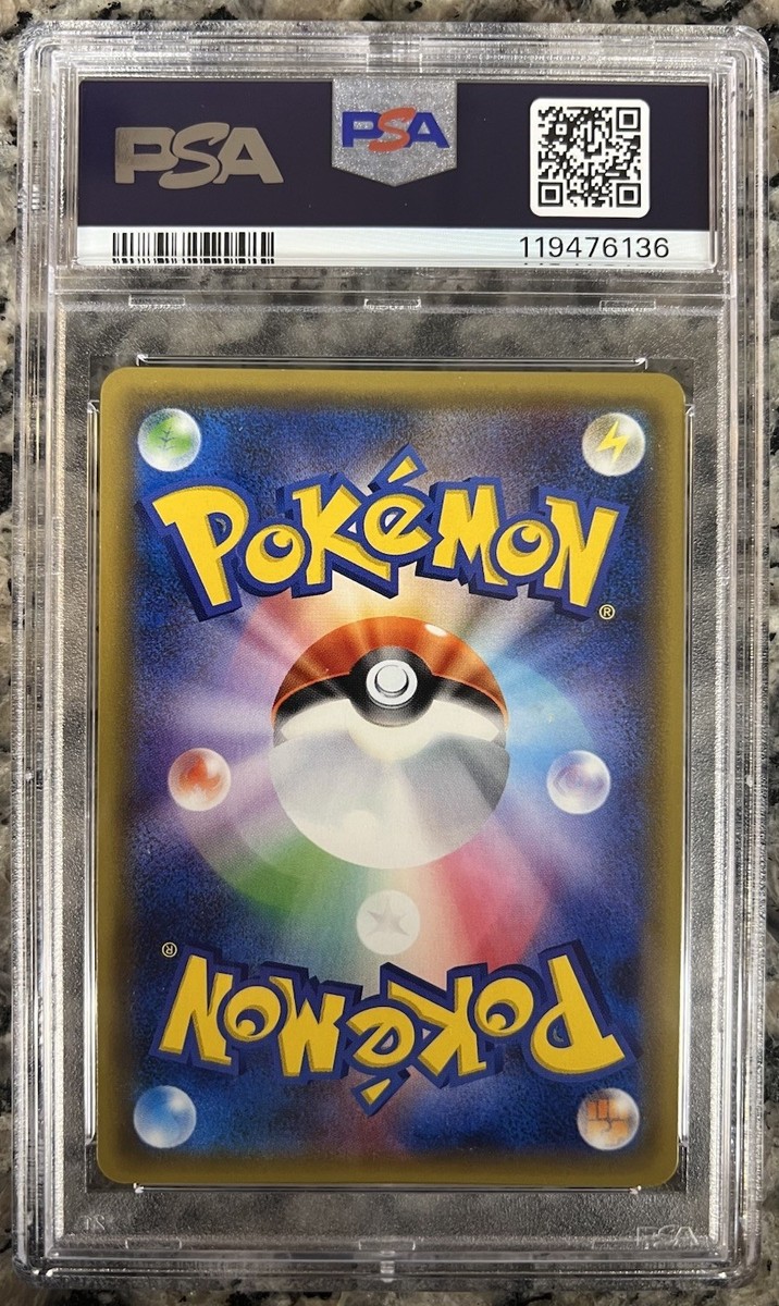 2017 POKEMON JAPANESE THE BEST OF XY #041 M ALAKAZAM EX PSA 10 | eBay
