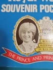 1981 ROYAL WEDDING SOUVENIR POCKET KNIFE RICHARDS OF SHEFFIELD ENGLAND IN... NOS — photo 5