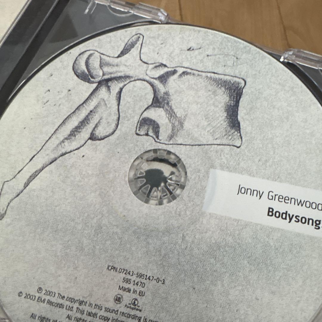 Radiohead Cd & Dvd Collection Music Album Box Set Audio