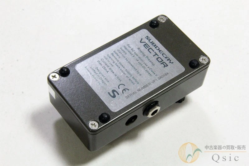 Subdecay Vector [UK820] [Kobe store stock]● - Image 3 of 4