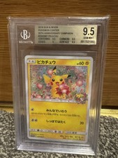 Pokemon Centre 20th Anniversary Campaign 224 Smp Pikachu Boquet Beckett 9.5