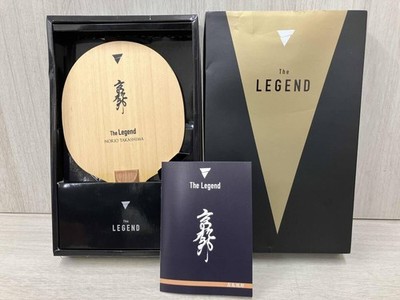 VICTAS Norio Takashima The Legend Series ST Defensive Shake Table Tennis Racket