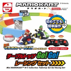 Kyosho Egg Mini Mario Kart R/C Collection Tabletop Go!Go! Racing Set Tv039_