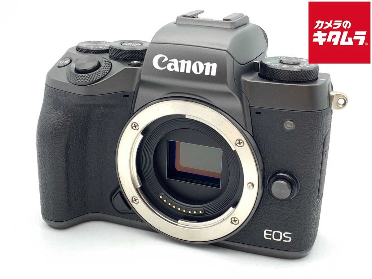 Canon EOS M5 Mirrorless Interchangeable Lens Digital Cameras for