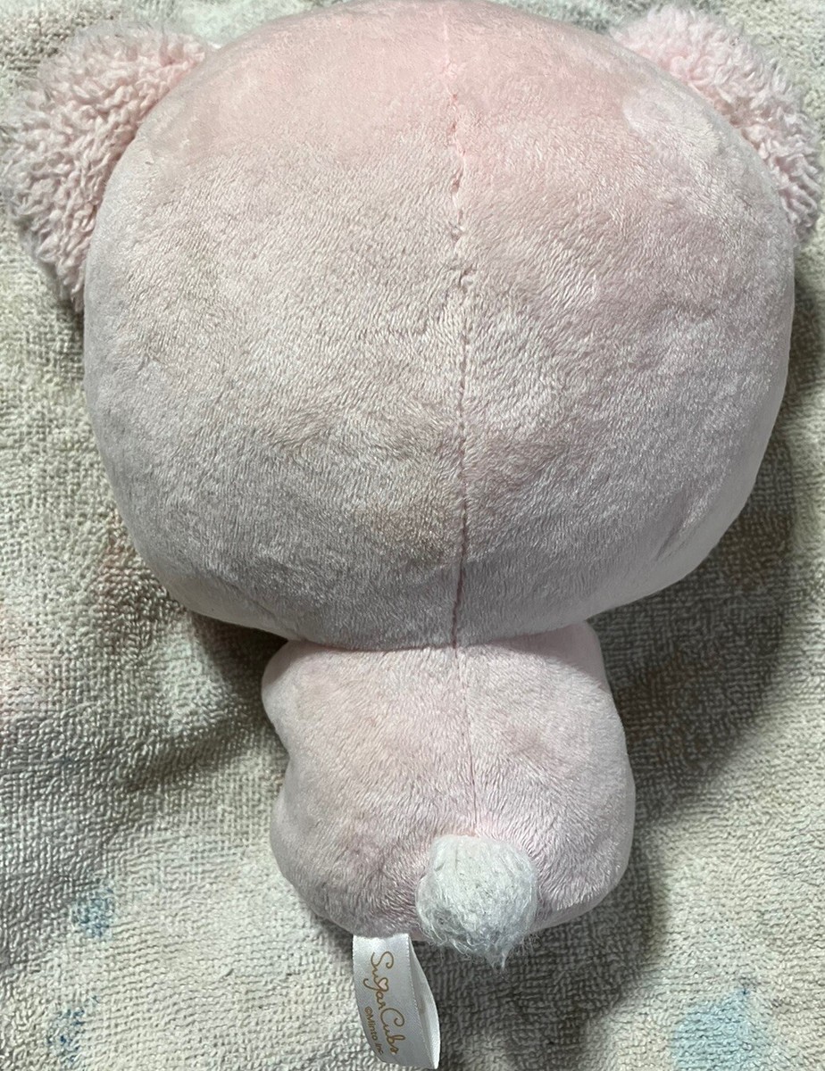 🍭 SugarCubs Pink Latte Heart Mini Plush Sugar Cubs Fukuya