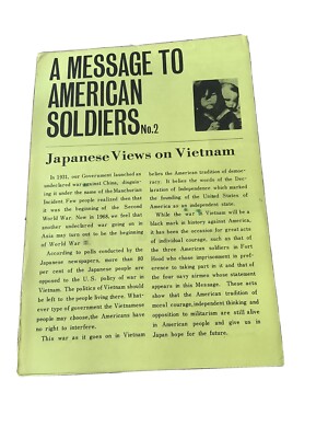 BEHEIREN, Kill For Peace, We Got The Brass, A Message To American Soldiers. 1969