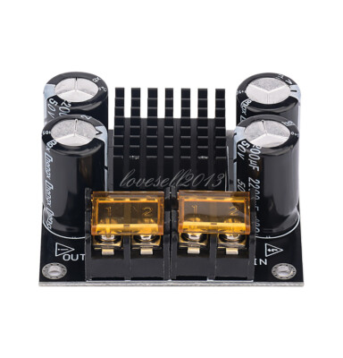 NEW 50A Amplifier Rectifier Filter Supply AC 220V Eliminate DC Power Filters