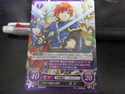 fire emblem binding blade member card Al B09-051SR (+) 0 Cipher Mint FE Heroes Sig  Japan FE DB FGO Gundam Otaku Game Shop Fire Emblem Card 0 Cipher
