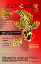 Kenzen Koi Food Primary Diet Floating, 7mm Pellet - FOUR 10lb Bags 40lb Total 