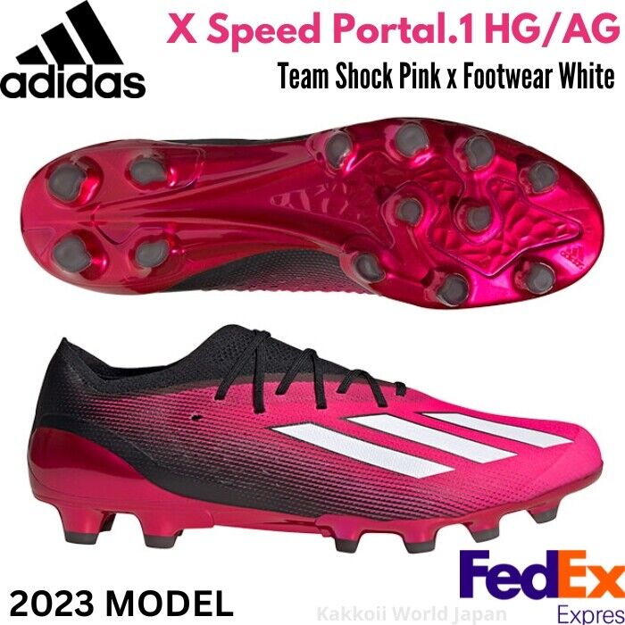 adidas Soccer Cleats Shoes X Speed Portal.1 HG/AG Team Shock Pink