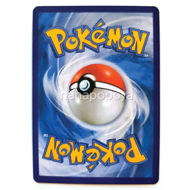 Zekrom 021/025 s8a-P 25th Anniversary Promo MINT HOLO Pokemon Card