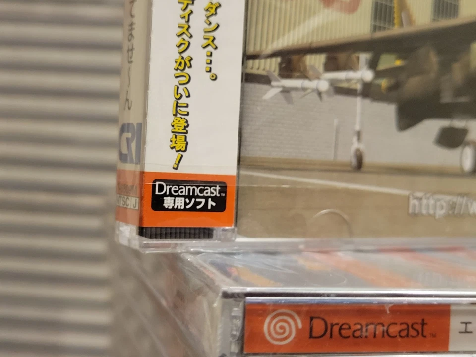 Aero Dancing i: Jikai Sakuma de Machite Masen (2001) Brand New Japan DC Import - Image 4 of 4