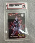 2024 DKV ARMORED MEWTWO Psychic Pokemon SPN #150 Gem Mint 10