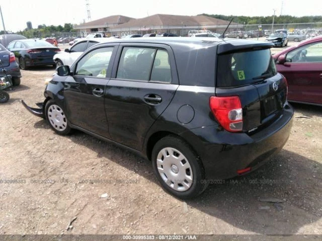 Espejo retrovisor lateral para pasajeros Power US Market compatible con 08-14 SCION XD 3651870 Foto 3 de 4