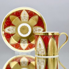 KPM Berlino 1810 circa: tazza con archi gotici in rosso e oro, classicismo, coppa