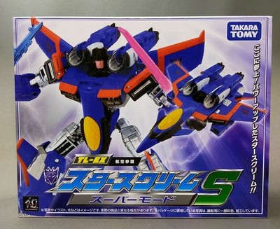 Transformers Armada Starscream S Super Mode Expo Figur Takara Tomy Japan