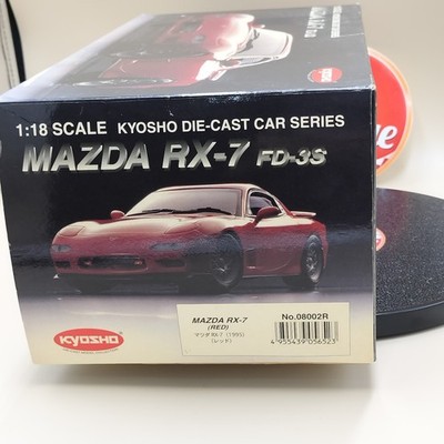 Kyosho 1/18 Mazda RX-7 FD-3S FD3S Red 08002R Old Diecast model JDM