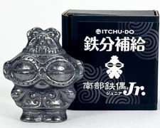 Ichiudo Iron Supplement - NANBU TETSUGU Jr. - Nanbu Tetugu Jr. JuniorJapan