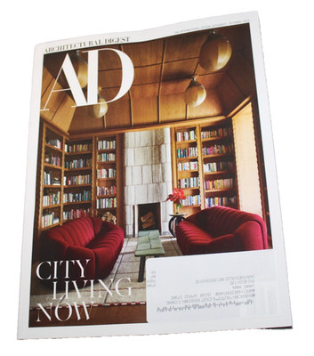 Architectural Digest October 2025 City Living Now Going Gonzo