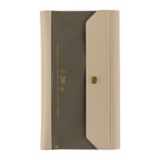 Hobonichi Planner Weeks Cover Aileron/Gray