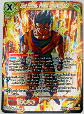 Son Gohan, Power Convergence EX25-35 EX Dragon Ball Super Card Game NM