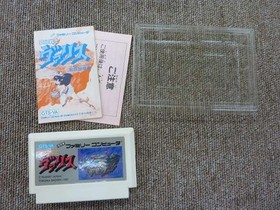 Tokuma Shoten Dream Warrior Valis Famicom Software Fm414