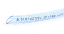 10FT 3Meter High Pressure PVC Braided Clear Water Tubing Hose Reinforced Pipe