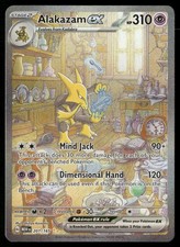 ALAKAZAM EX 201/165 SPECIAL ILLUSTRATION RARE 151 POKEMON HOLO NM on eBay