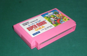 NES -- SUPER MARIO USA -- Boxed. Famicom, JAPAN Game. 12876