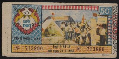Vietnam Dong Nai Province 50 Xu Lottery 21. 1. 1980