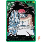 Hody Jones (Gold Text) OP06-020 L Anime 25th Collection ONE PIECE Card Japanese