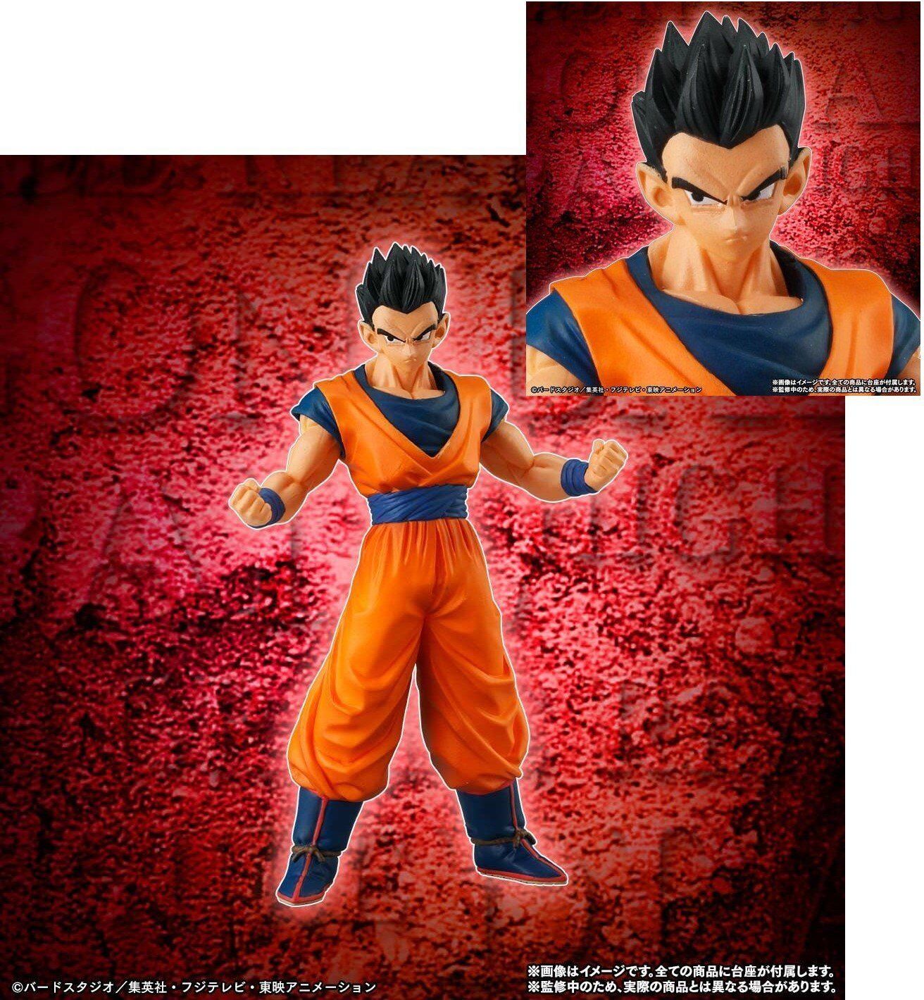 26980 Banpresto Dragon Ball Wcf Kit Torneio Do Poder em Promoção