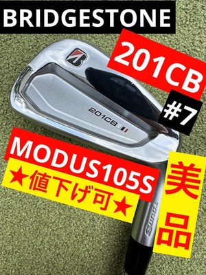 ブリジストン 201CB modus105S ブリジストン 201CB modus105S