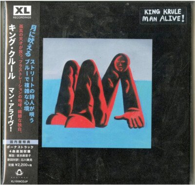 KING KRULE Man Alive! JAPAN CD XL1009CDJP 2020 NEW s11117 | eBay