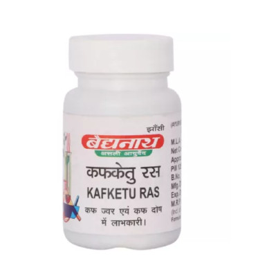 UK Stock Baidyanath Kafketu Ras (10g) gebraucht bei Rhinitis, Husten, Erkältung 