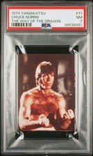 1974 YAMAKATSU THE WAY OF THE DRAGON #71 CHUCK NORRIS PSA 7