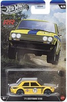 HOT Wheels Silver Series Rally Racers JKX64 Mattel