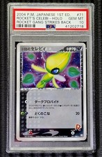 Rocket's Celebi #71 Prices | Pokemon Japanese Rocket Gang Strikes