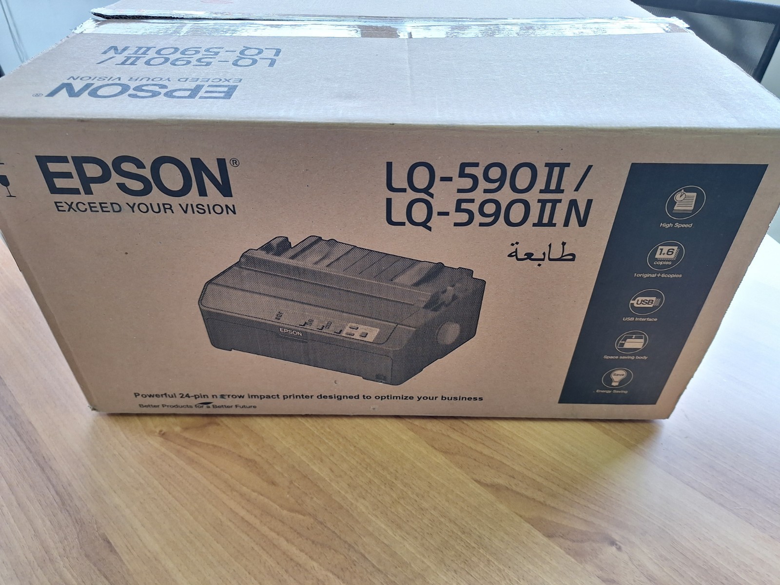 Imprimante matricielle Epson LQ-590II N réseau neuve avec tête 24 aiguilles
