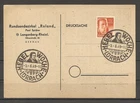 Germany Collection of FDC's PC Covers Variety NICE!!!! LOT6