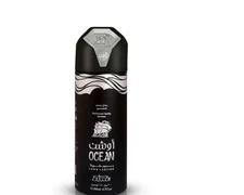 Nabeel Ocean Perfumed Spray - Long Lasting Body Spray 200 ml