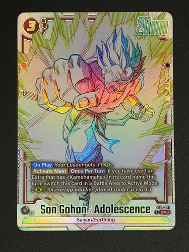 Son Gohan : Childhood FB01-140 Dragon Ball Japanese Fusion World Manga Booster 02 card