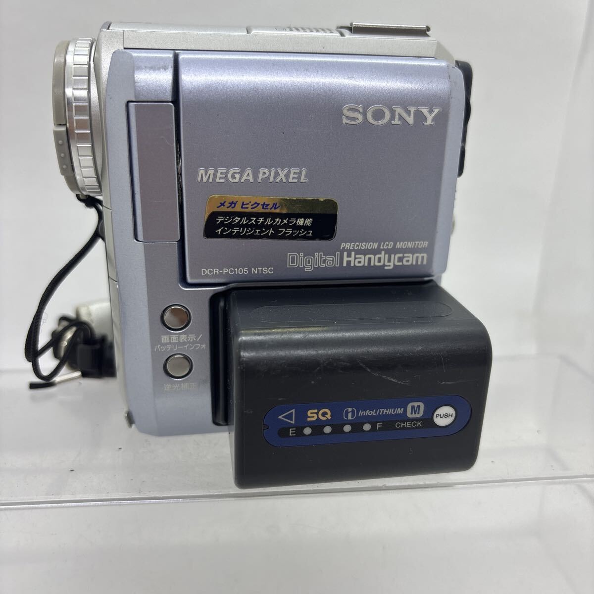 Sony DCR-PC105 MiniDv Mini Dv Camcorder Camera VCR Player Video