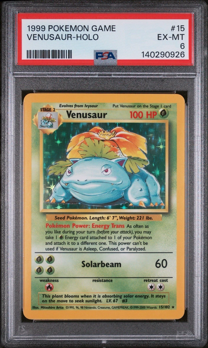 seadra pokemon card Seadra - 011/064 - Shrouded Fable main image 0